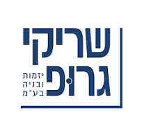 הורדה (5)