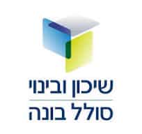 הורדה
