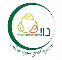 לוגו-נוי-קבוצת-אלון