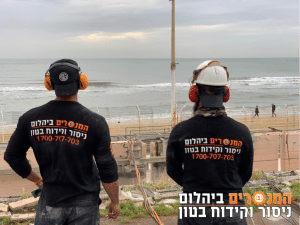 תמונה102