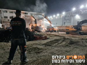 תמונה128 (1)