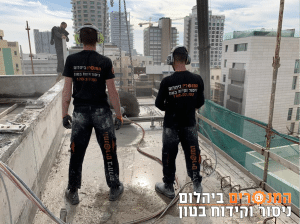 תמונה129 (1)