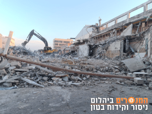 תמונה133