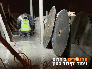 תמונה16