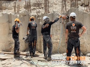 תמונה4 (1)