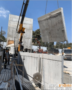 תמונה89