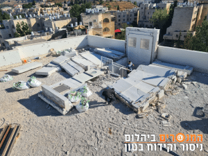 תמונה97